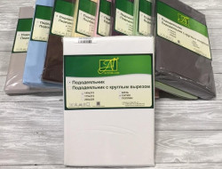 Пододеяльник из сатина АЛЬВИТЕК белый 145х215