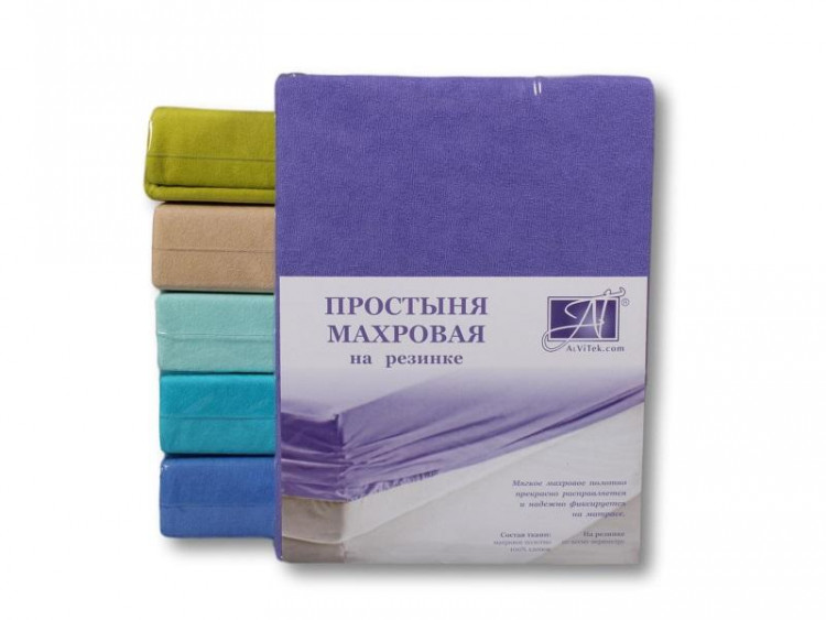 Простыня на резинке хлопковая махровая АЛЬВИТЕК фиолетовая астра 140х200