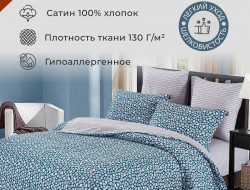 Постельное белье из сатина DIVA AFRODITA KB433 50х70 (2шт), 70х70 (2шт) семейное