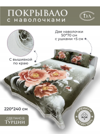 Покрывало из сатина стеганное с вышивкой DIVA AFRODITA PREMIUM 042 НАТАЛИ 220х240 с наволочками 50х70 (2шт)