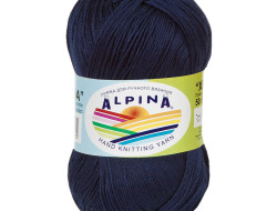 Пряжа ALPINA XENIA №109 темно-синяя 100% мерсеризованный хлопок 10 шт х 50 гр, 240 м +/- 10 м