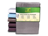 Простыня на резинке из сатина АЛЬВИТЕК темно-серая 90х200х25