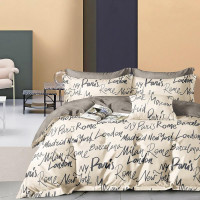 Постельное белье из твил-сатина в ПВХ TANGO города 50х70 (2шт) евро