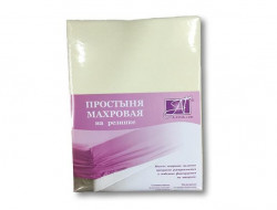 Простыня махровая на резинке АЛЬВИТЕК молочная 200х200