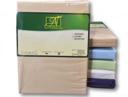 Комплект сатиновых наволочек АЛЬВИТЕК кофейная пена 70х70 (2шт)