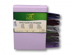 Простыня на резинке из поплина АЛЬВИТЕК лаванда 200х200х25