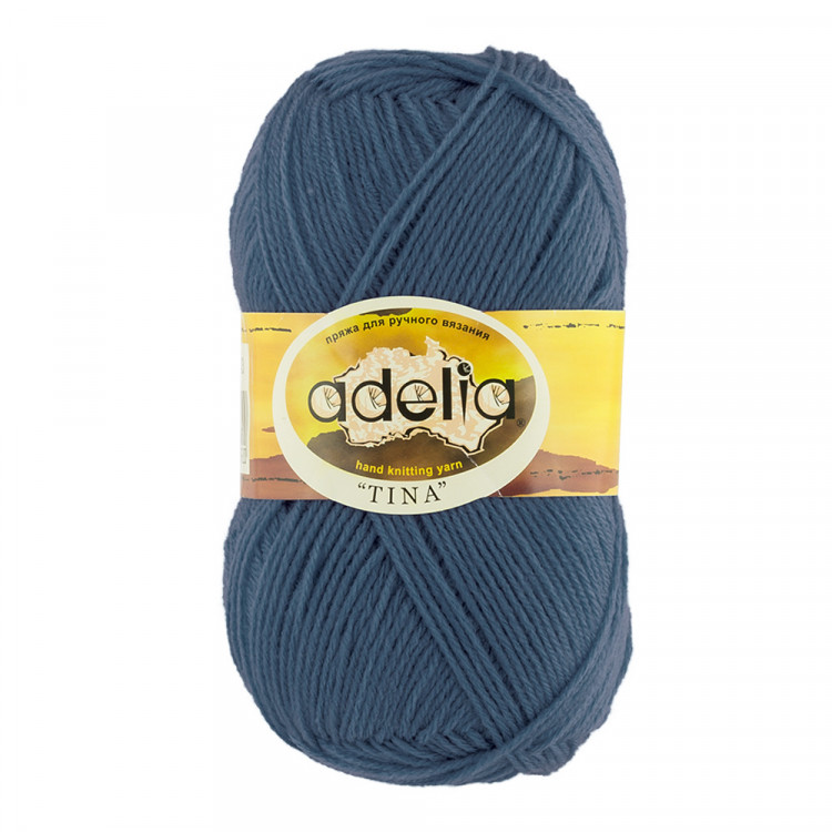 Пряжа ADELIA TINA №106 серая 100% акрил, 5 шт х 100 гр, 308 м +/- 10 м