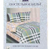 Постельное белье из поплина двухстороннее АЛЬВИТЕК ПА-683 евро