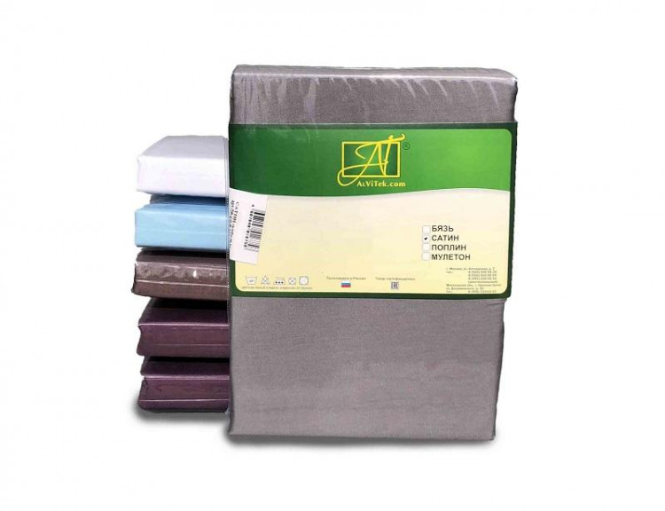 Комплект сатиновых наволочек АЛЬВИТЕК темно-серый 70х70 (2шт)