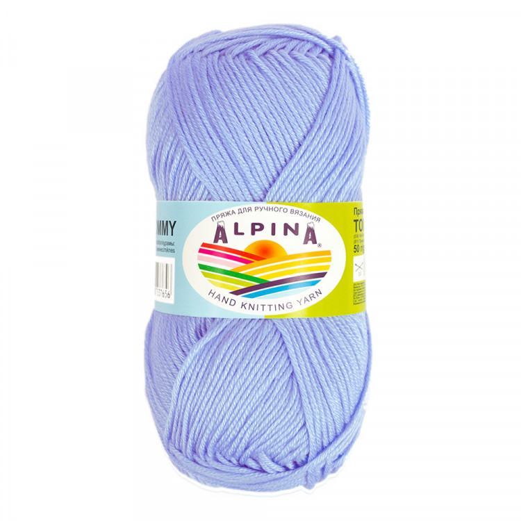 Пряжа ALPINA TOMMY №026 светло-сиреневая 100% микнес 10 шт х 50 гр, 130 м +/- 10 м