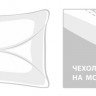 Подушка GERMAN GRASS Double Tencel Grass регулируемая на молнии 50х90