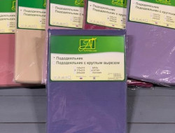 Пододеяльник из сатина АЛЬВИТЕК индиго 200х220