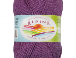 Пряжа ALPINA ANABEL №595 фиолетовая 100% мерсеризованный хлопок 10 шт х 50 гр, 120 м +/- 6 м