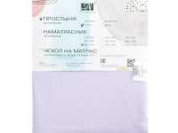 Простыня на резинке из сатина АЛЬВИТЕК орхидея 140х200