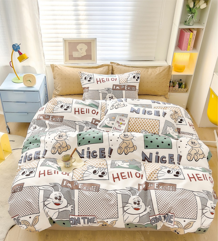 Постельное белье из твил-сатина TANGO exited 50х70 (2шт) 2-спальное