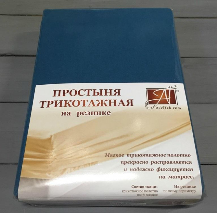 Простыня на резинке трикотажная АЛЬВИТЕК морская волна 140х200