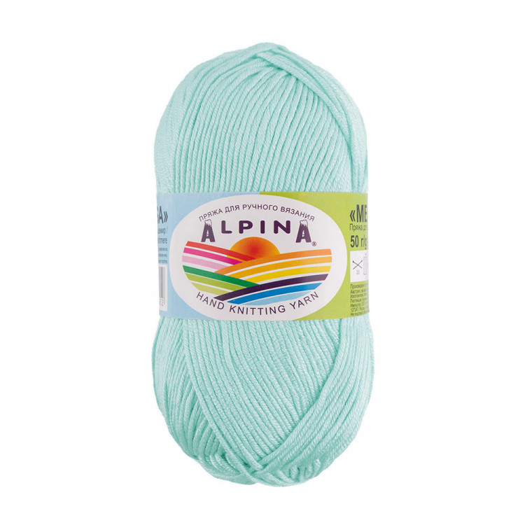 Пряжа ALPINA MELISSA №12 светло-бирюзовая 95% вискоза, 5% кашемир 10 шт х 50 гр, 125 м +/- 6 м