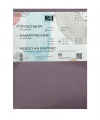 Простыня на резинке из сатина АЛЬВИТЕК бузина 160х200