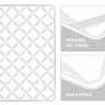 Наматрасник стеганый GERMAN GRASS MATTRESS СOTTONWASH GRASS белый 200х200