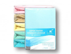 Простыня трикотажная на резинке АЛЬВИТЕК голубая 140х200
