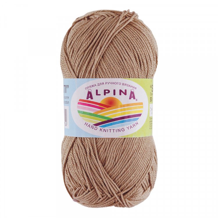 Пряжа ALPINA SATI №579 светло-коричневая 100% мерсеризованный хлопок 10 шт х 50 гр, 170 м +/- 10 м