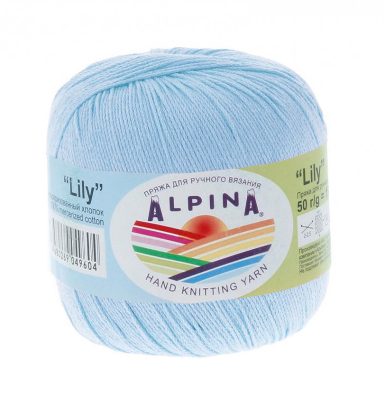 Пряжа ALPINA LILY №080 бледно-голубая 100% мерсеризованный хлопок 10 шт х 50 гр, 175 м +/- 5 м