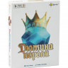 Настольная игра ЭВРИКУС Дюжина короля BG-12062