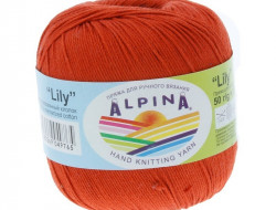 Пряжа ALPINA LILY №198 темно-оранжевая 100% мерсеризованный хлопок 10 шт х 50 гр, 175 м +/- 5 м
