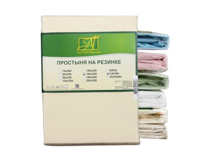 Простыня из сатина АЛЬВИТЕК кремовая 150х214