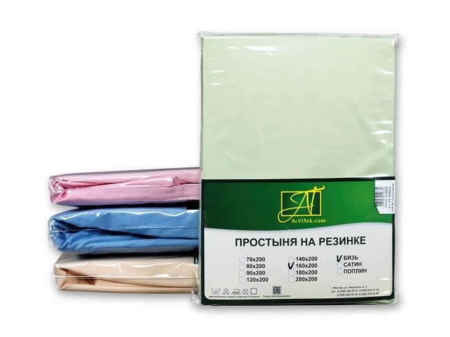 Простыня из поплина на резинке АЛЬВИТЕК салатовая 140х200х25