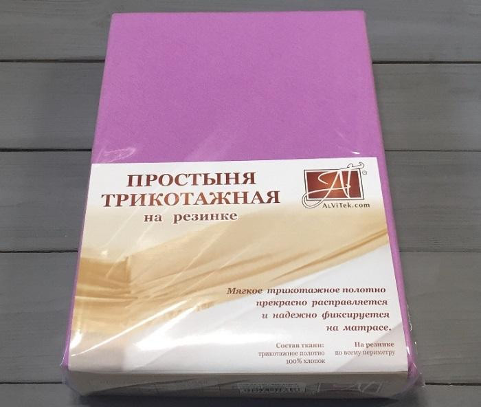 Простыня на резинке трикотажная АЛЬВИТЕК лаванда 90х200
