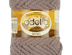 Пряжа ADELIA MIMI №14 серо-коричневая 100% полиэстер, 5 шт х 100 гр, 80 м +/- 4 м