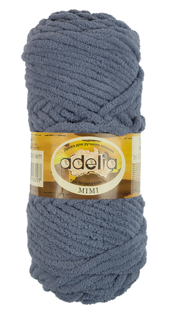 Пряжа ADELIA MIMI №11 синяя 100% полиэстер, 5 шт х 100 гр, 80 м +/- 4 м
