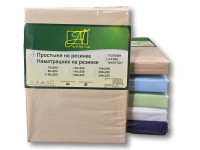 Простыня на резинке из сатина АЛЬВИТЕК кофейная пена 140х200х25