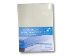 Простыня трикотажная на резинке АЛЬВИТЕК молочная 90х200