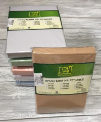 Простыня на резинке из поплина АЛЬВИТЕК кофейная 200х200х25