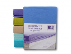 Простыня на резинке хлопковая махровая АЛЬВИТЕК лазурь 160х200