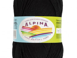 Пряжа ALPINA ANABEL №001 черная 100% мерсеризованный хлопок 10 шт х 50 гр, 120 м +/- 6 м