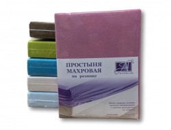 Простыня на резинке хлопковая махровая АЛЬВИТЕК сухая роза 160х200