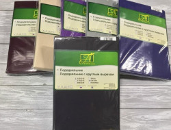 Пододеяльник из сатина АЛЬВИТЕК ПОД-СО-20-ГР графит 175х215