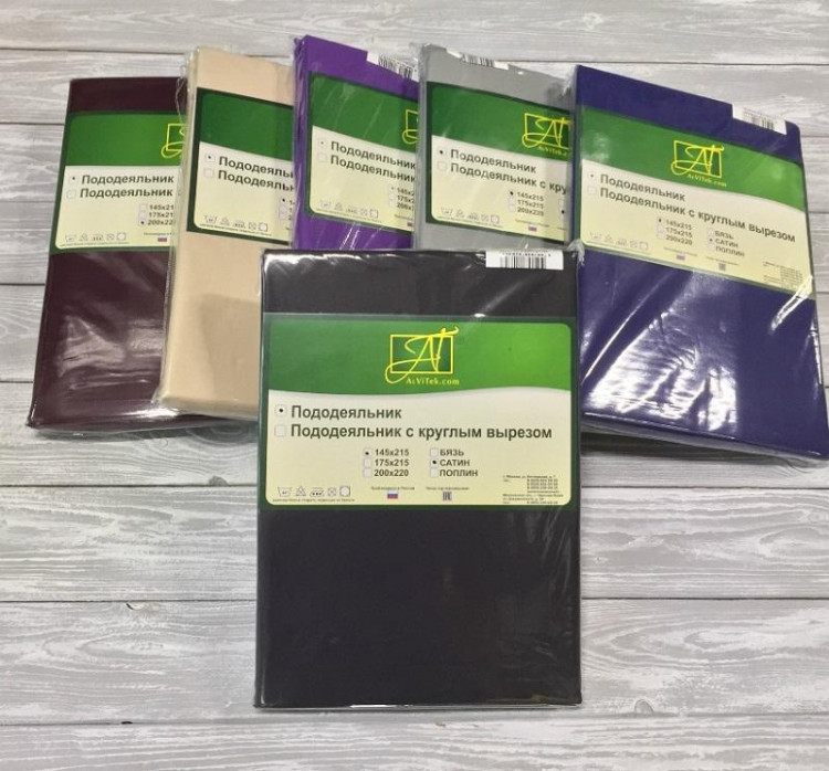 Пододеяльник из сатина АЛЬВИТЕК ПОД-СО-20-ГР графит 175х215