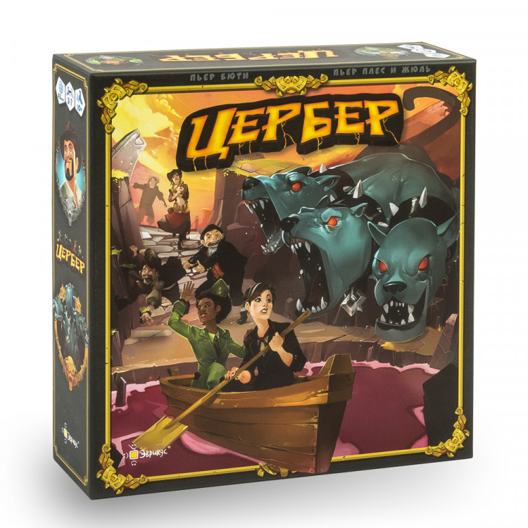Настольная игра ЭВРИКУС Цербер PG-17031