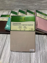 Пододеяльник из сатина АЛЬВИТЕК ПОД-СО-22-ЖЕМ жемчуг 200х220